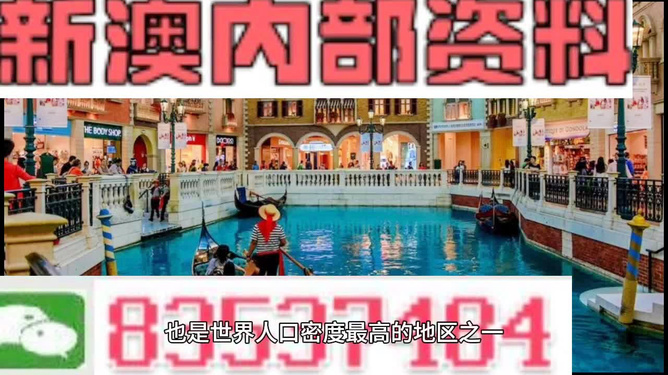 新澳门精准资料期期精准,广东阳江发货到深圳_nShop66.226