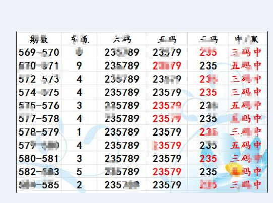 香港+六+合+资料总站一肖一码,肩膀宽穿什么衣服好看_冒险款33.525