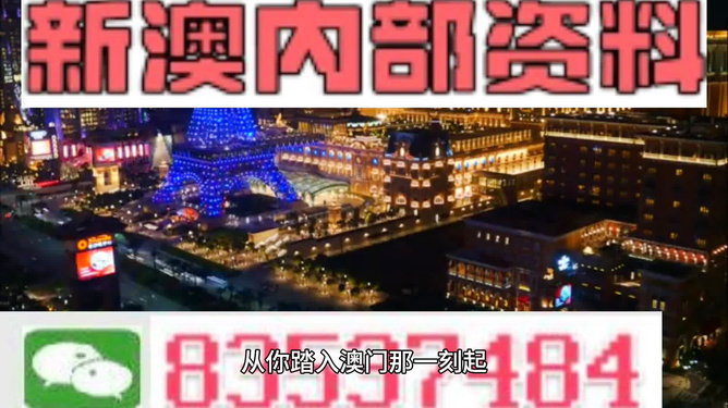 2024年12月1日 第11页