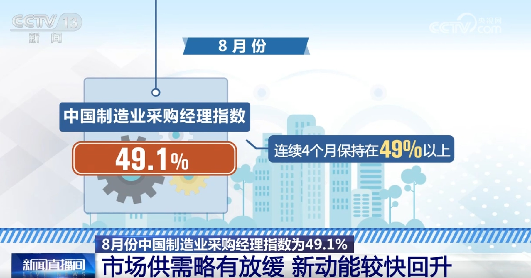 警惕虚假博彩信息——揭露新澳门三中三码精准100%背后的真相