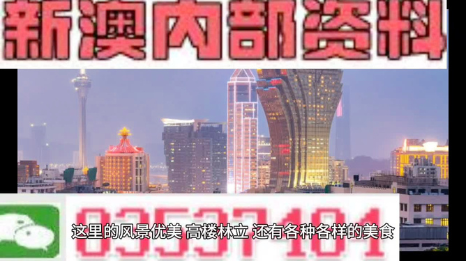 新澳精选资料免费提供，助力学术研究与个人成长的无价资源