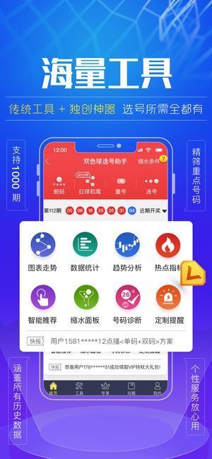 探索600图库大全，免费资料图，共享创意灵感的美好时光