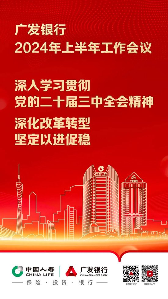 新2024年澳门天天开好彩——揭示背后的风险与挑战