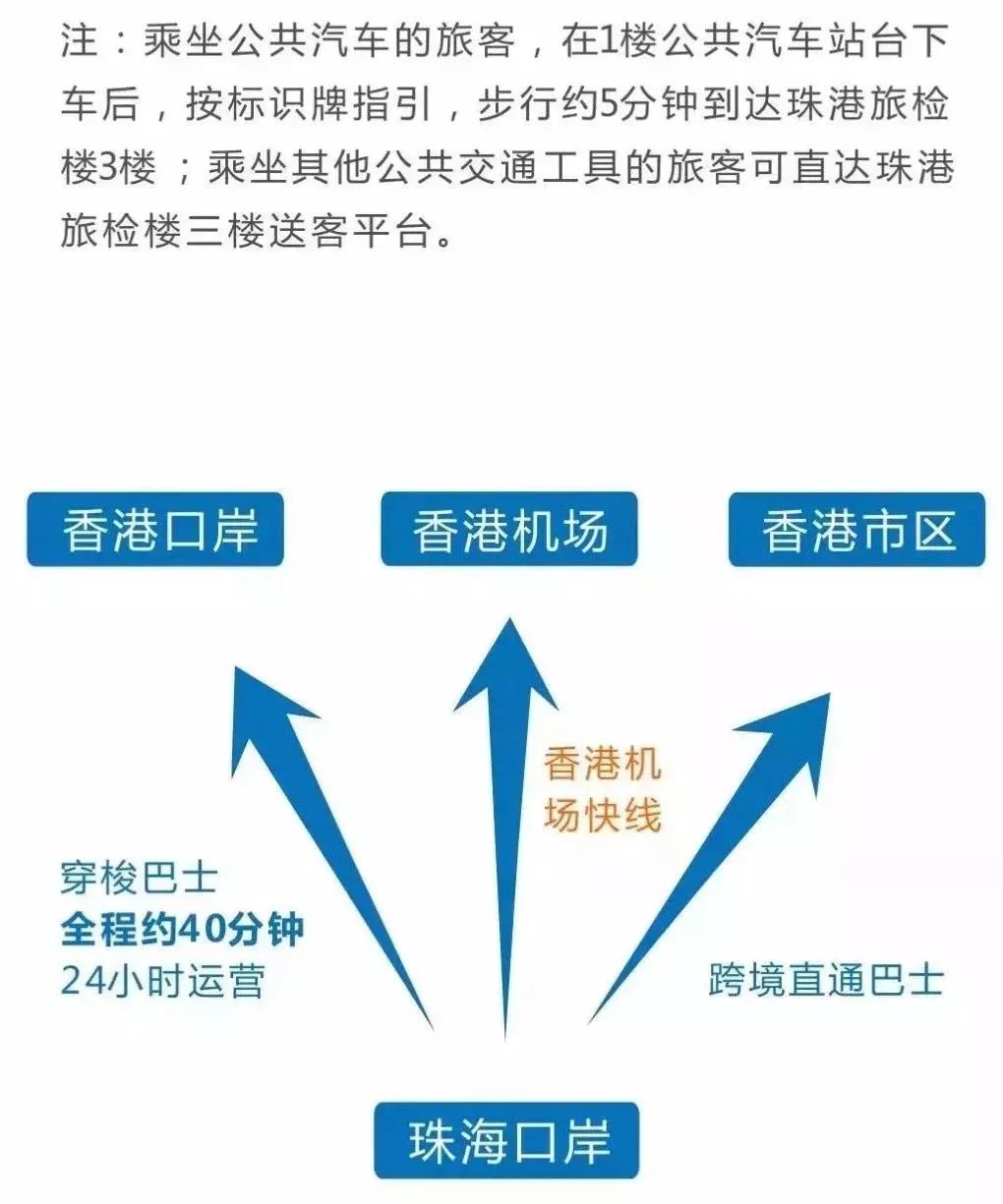 澳门4949最快开奖结果与犯罪问题探讨