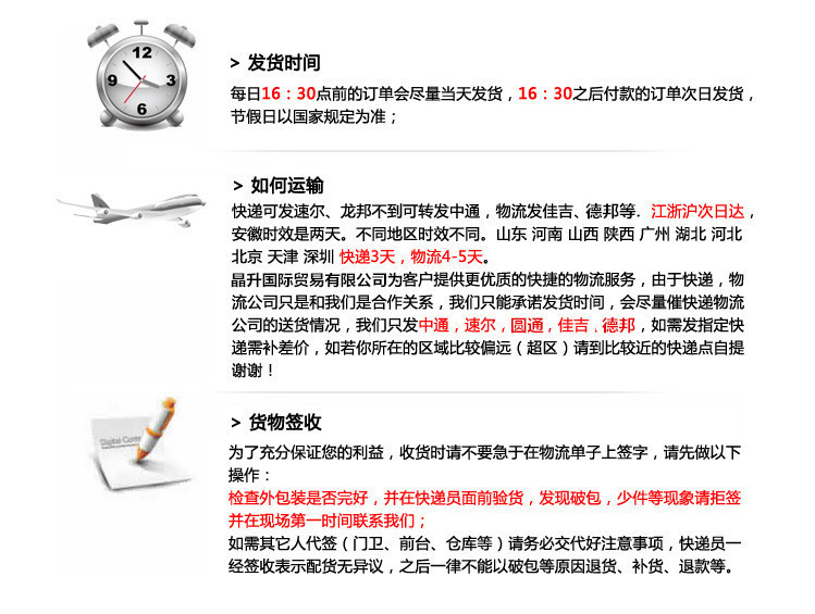 探索精准新传真，揭秘数字序列背后的秘密