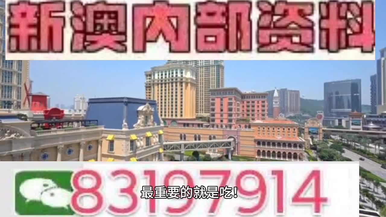 澳门必中一一肖一码服务内容